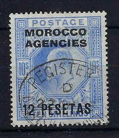 Image of Morocco Agencies SG 125 FU British Commonwealth Stamp